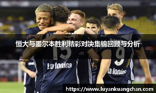 oety欧亿体育官方网站