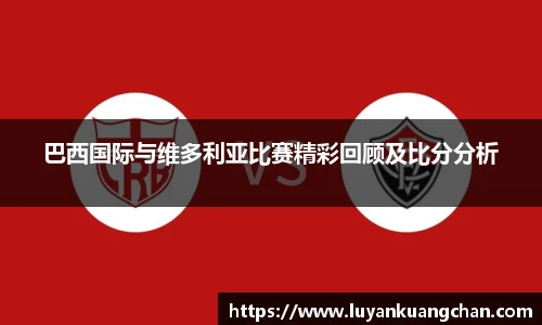 oety欧亿体育官方网站